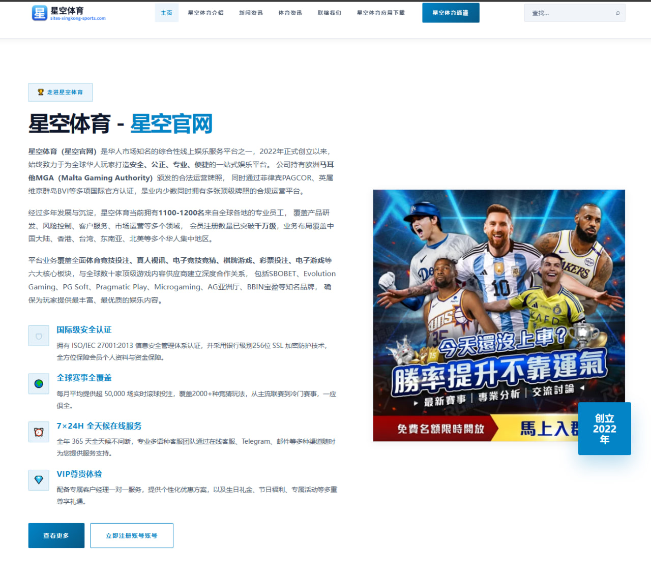 年薪2220万引发争议 独行侠是否会放走PJ·华盛顿